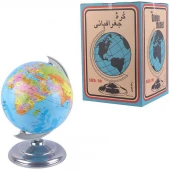 کره جغرافیایی رسام تحریر سایز 30