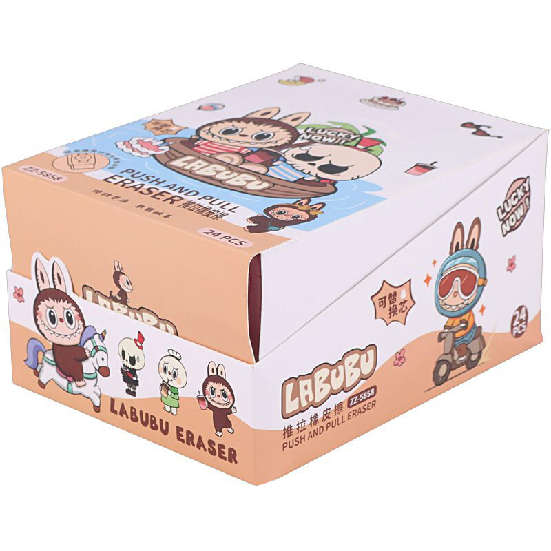 پاک کن کاتری طرح لبوبو ZZ-5858