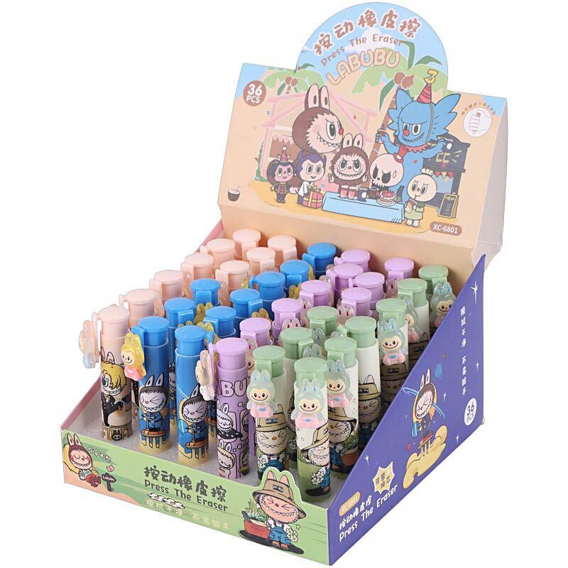 پاک کن اتودی طرح لبوبو XC-6801