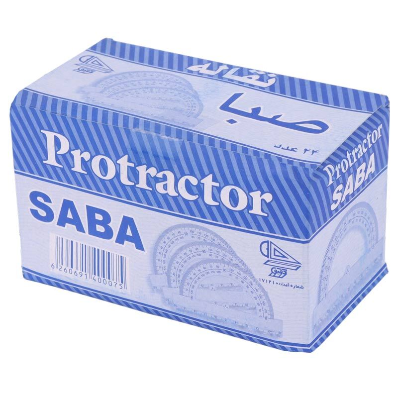 نقاله 180 درجه صبا Saba