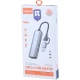 هاب 4 پورت Type-C / USB3.0 الدینیو DS-124UC