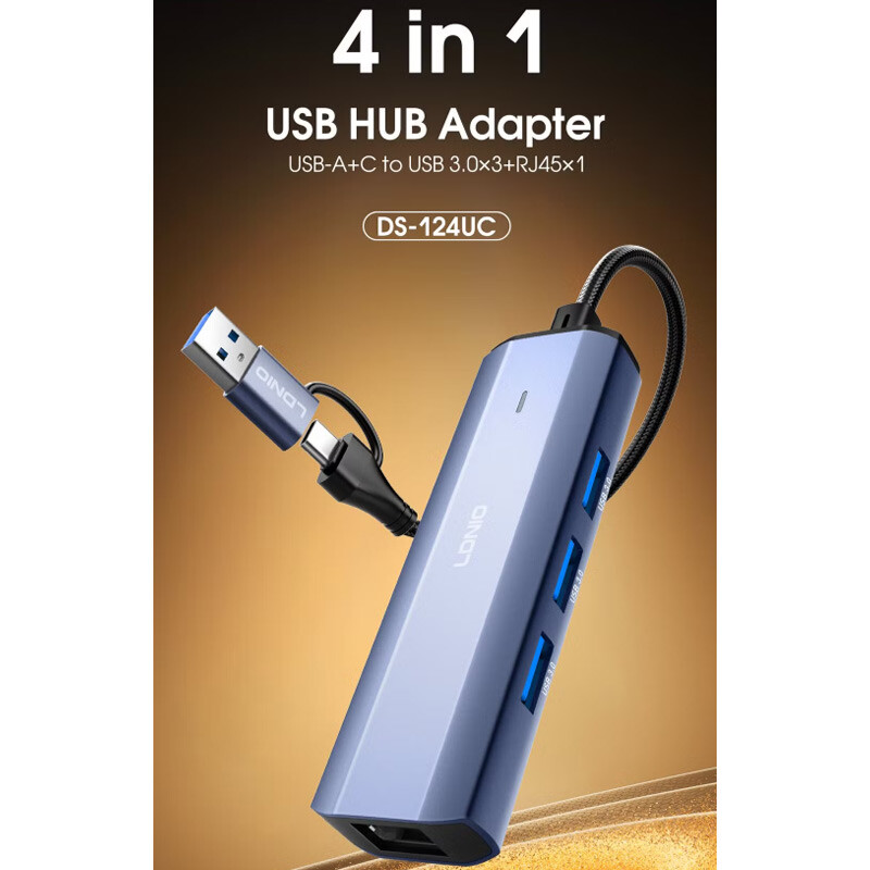 هاب 4 پورت Type-C / USB3.0 الدینیو DS-124UC