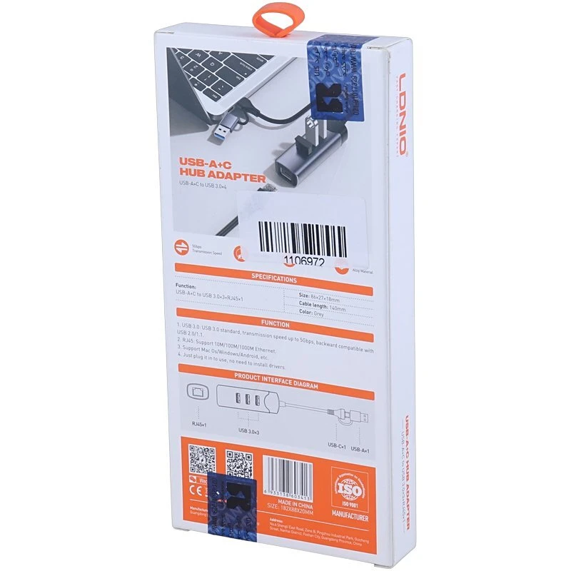 هاب 4 پورت Type-C / USB3.0 الدینیو DS-144UC