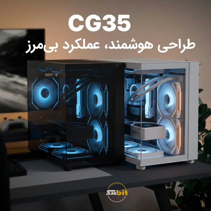 کیس کامپیوتر سابیت SABIT CG-35b
