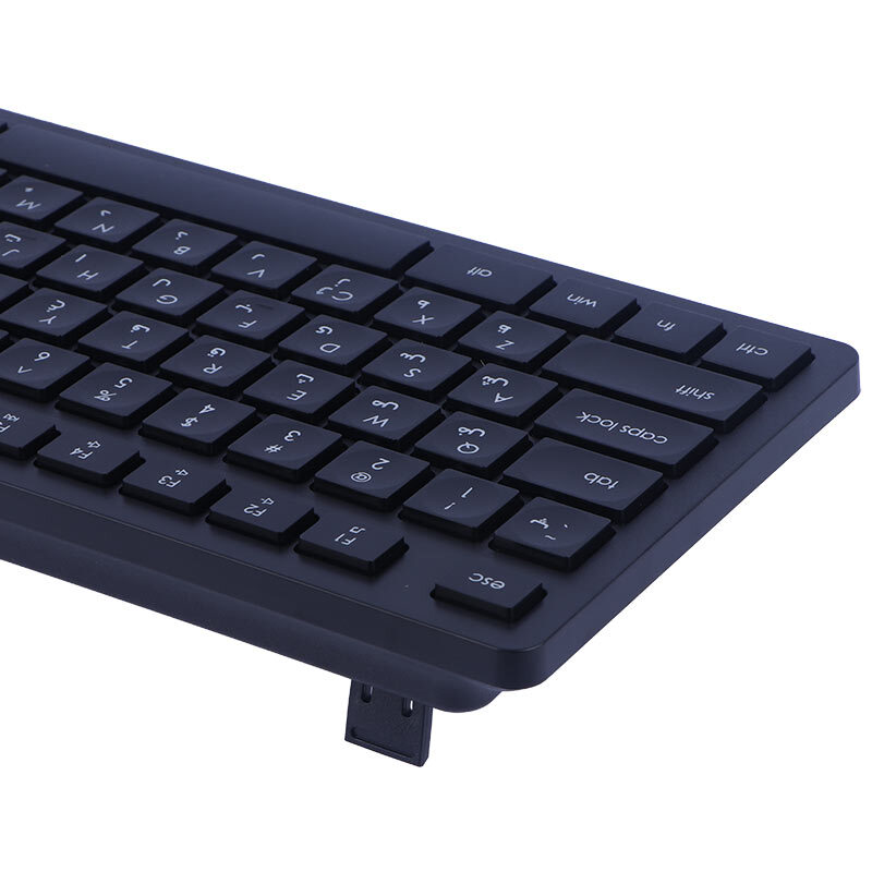 کیبورد و موس بی سیم هترون HKCW131