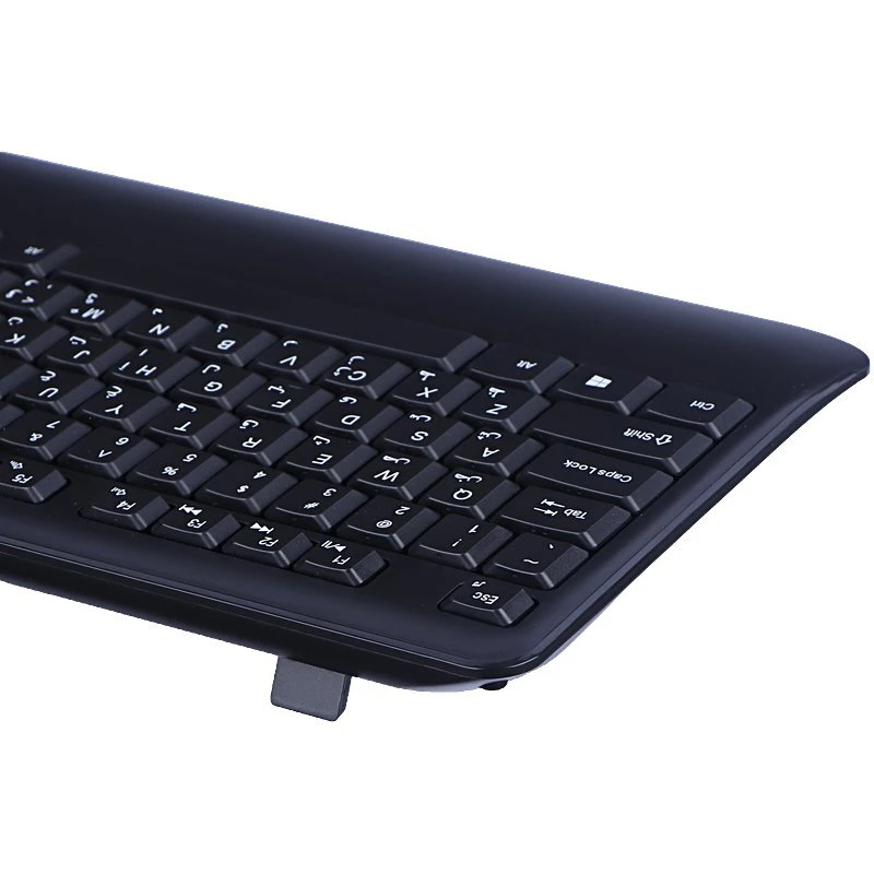 کیبورد و موس بی سیم هترون HKCW136
