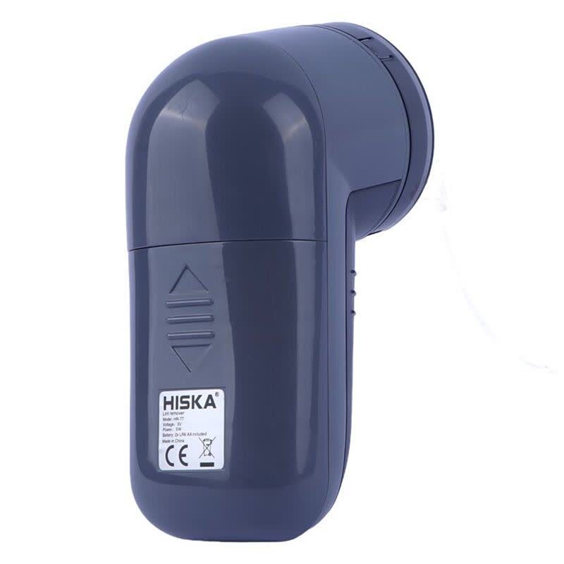 پرزگیر برقی لباس هیسکا HR-77