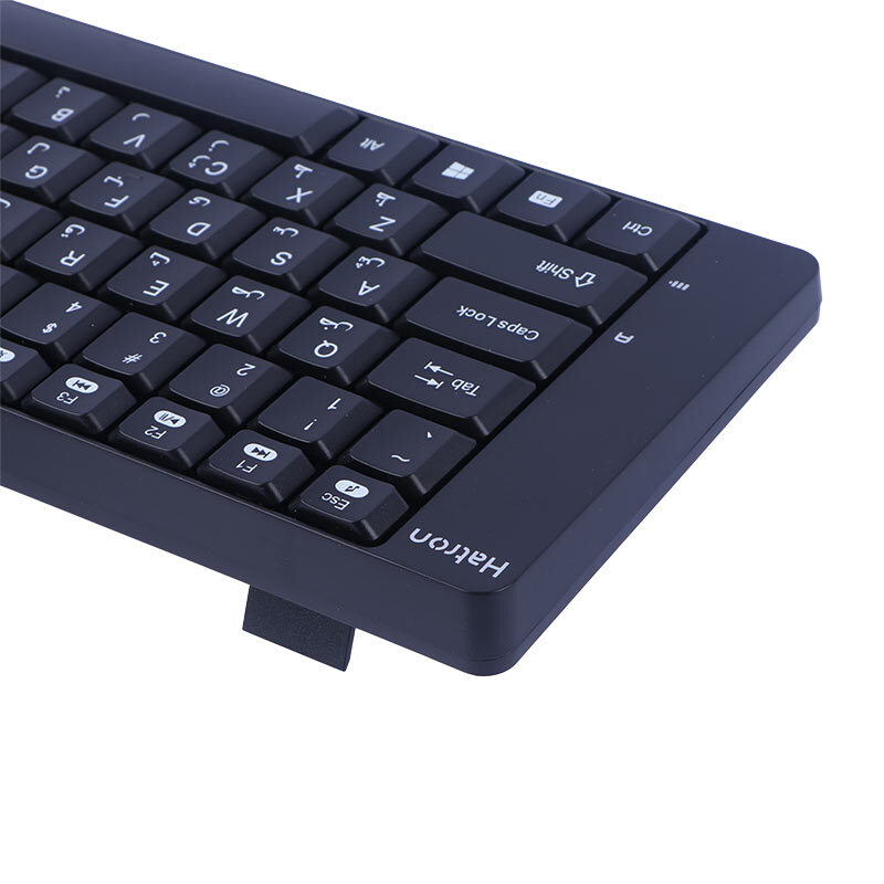 کیبورد و موس بی سیم هترون HKCW420