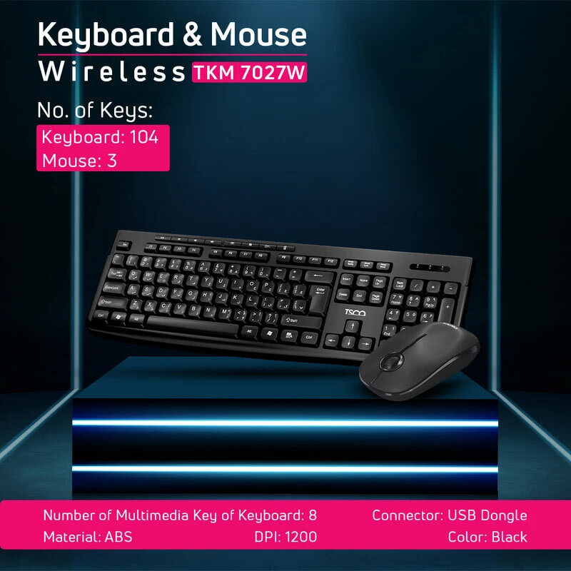 کیبورد و موس بی سیم تسکو TKM 7027W
