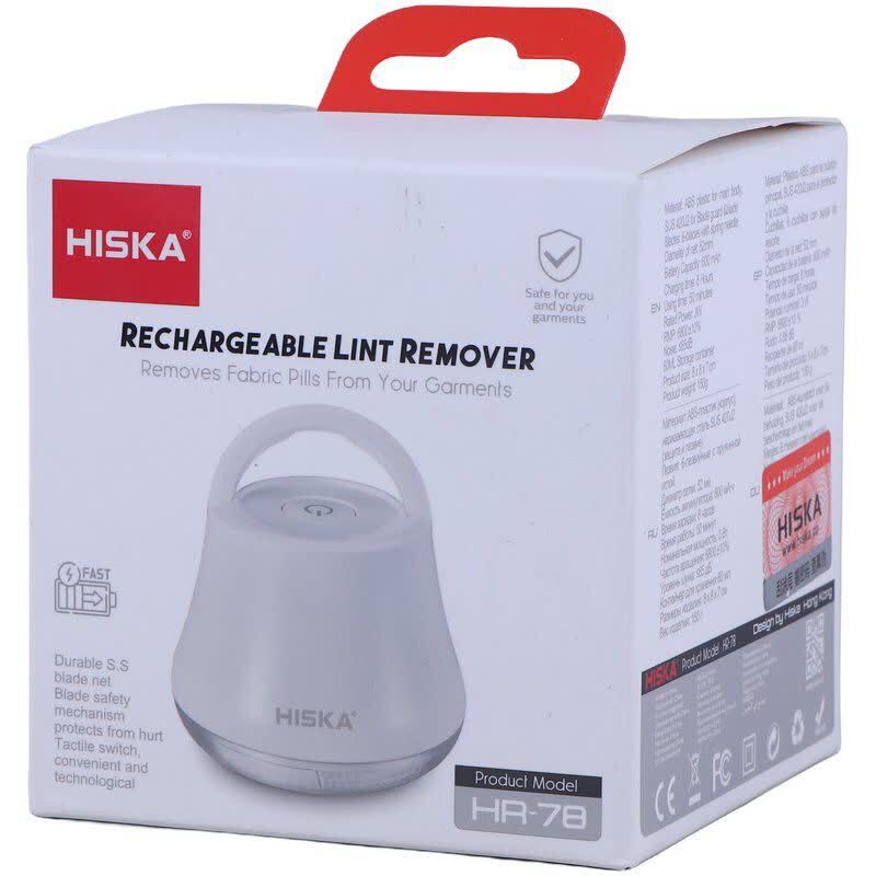 پرزگیر برقی لباس هیسکا HR-78