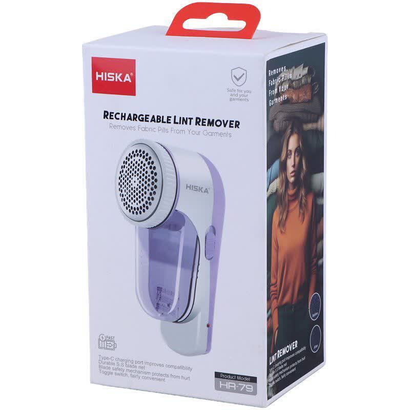 پرزگیر برقی لباس هیسکا HR-79