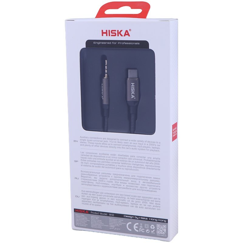 کابل تبدیل Type-C به AUX هیسکا W50 طول 1 متر