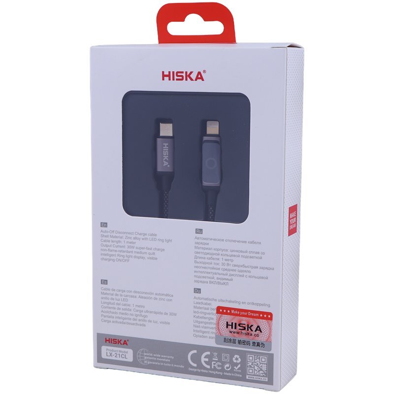 کابل تایپ سی به لایتنینگ فست شارژ 30 وات هیسکا LX-21CL طول 1 متر