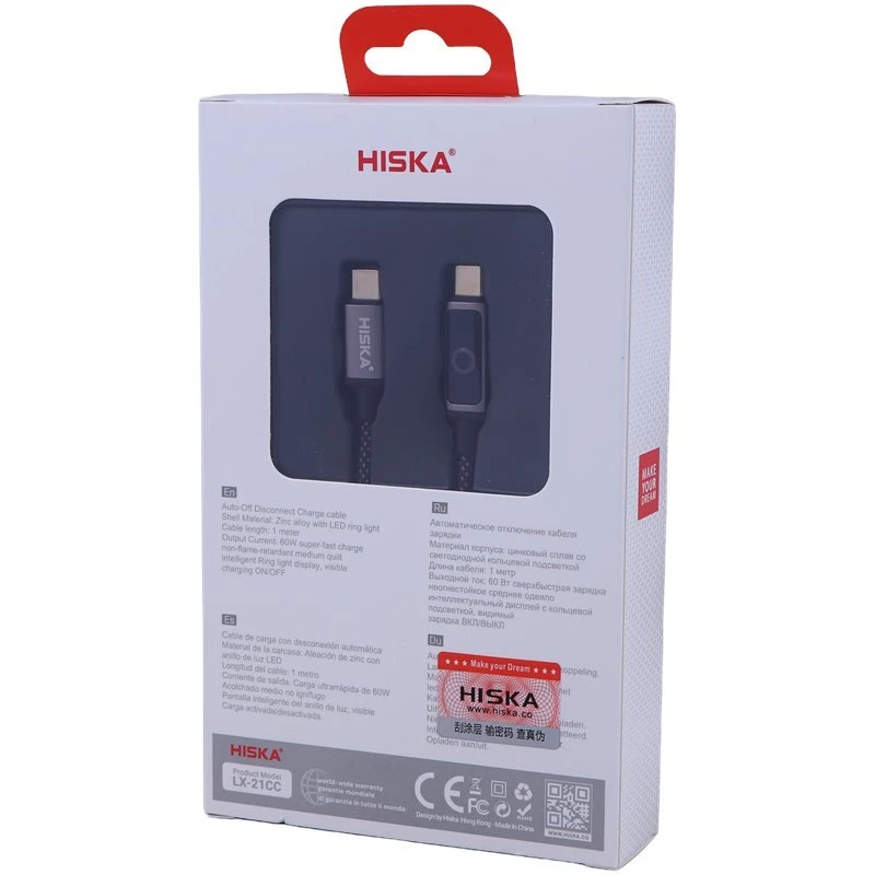 کابل دو سر تایپ سی فست شارژ 60 وات هیسکا LX-21CC طول 1 متر
