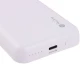 پاور بانک بی سیم فست شارژ پرووان PPB5010 PD3.0 20W ظرفیت 5000 میلی آمپر ساعت