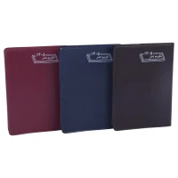 تقویم جیبی 1405 هنر