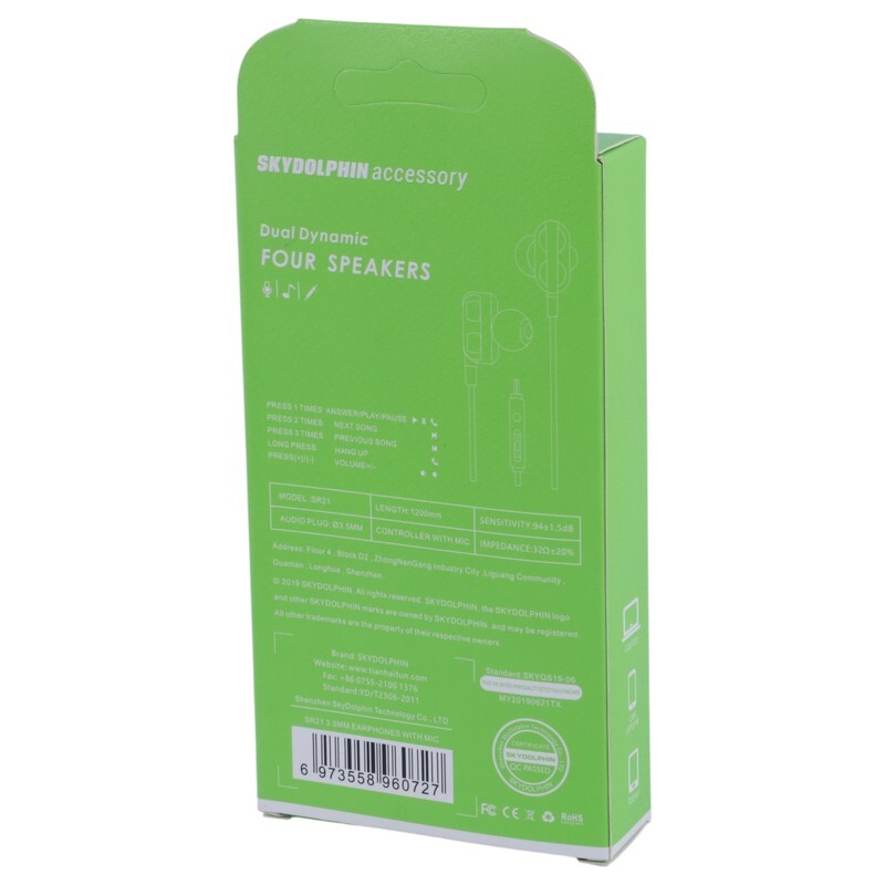 هندزفری سیمی اسکای دلفین SR21