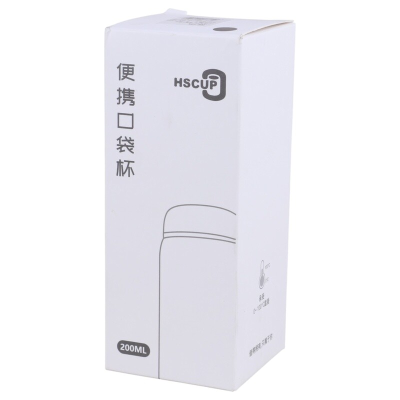 تراول ماگ HSCUP ظرفیت 200 میلی لیتر کد 1