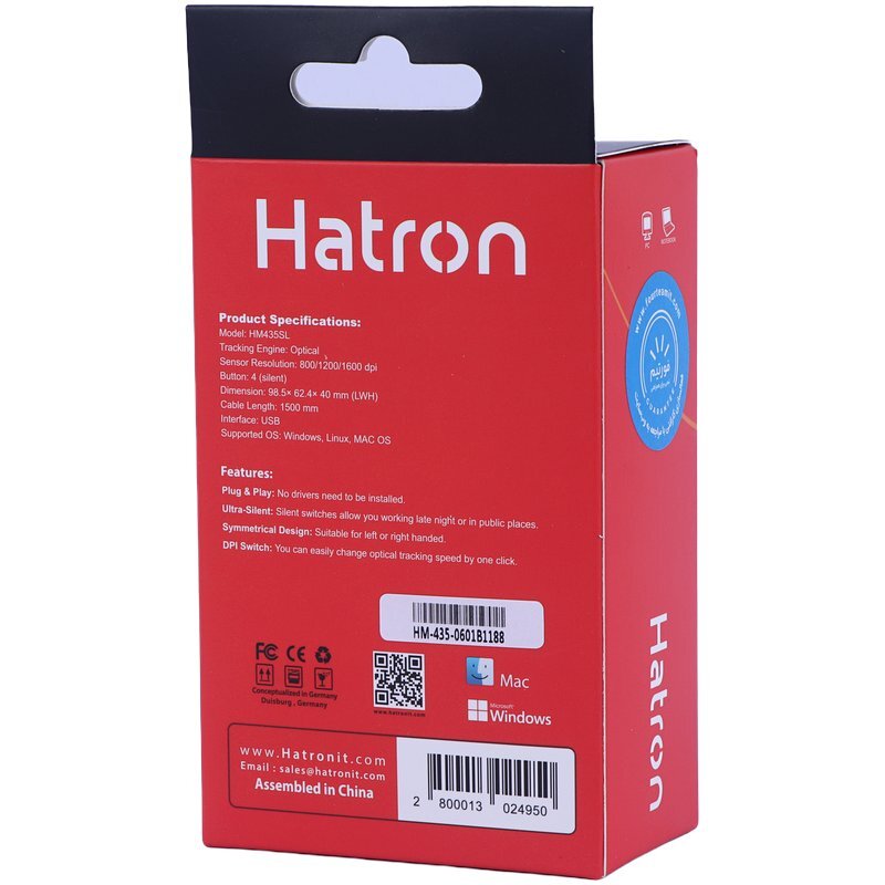 موس هترون HM435SL