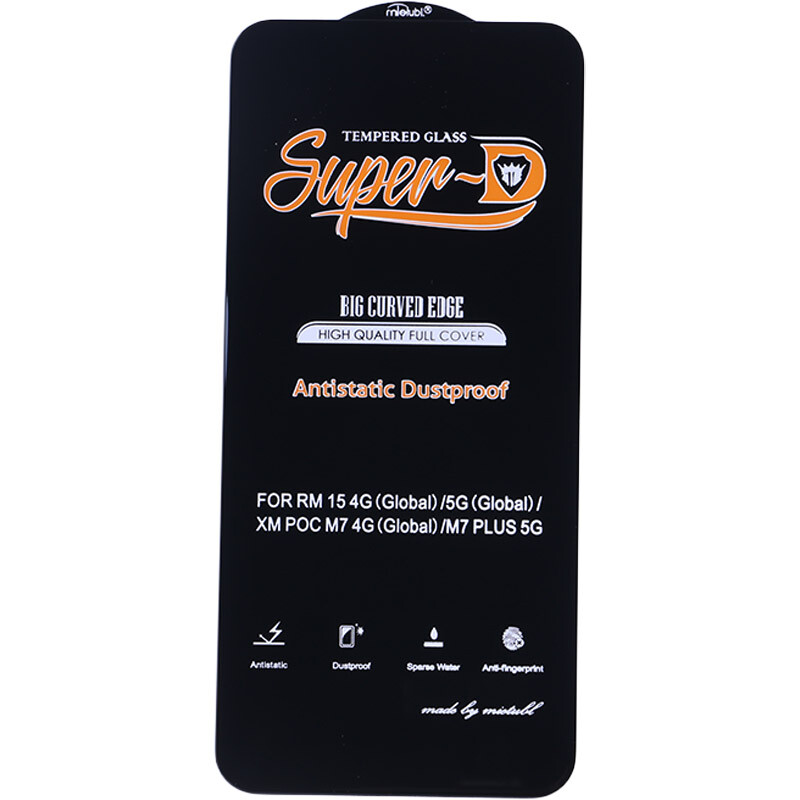 گلس Super D آنتی استاتیک میتوبل شیائومی Redmi 15