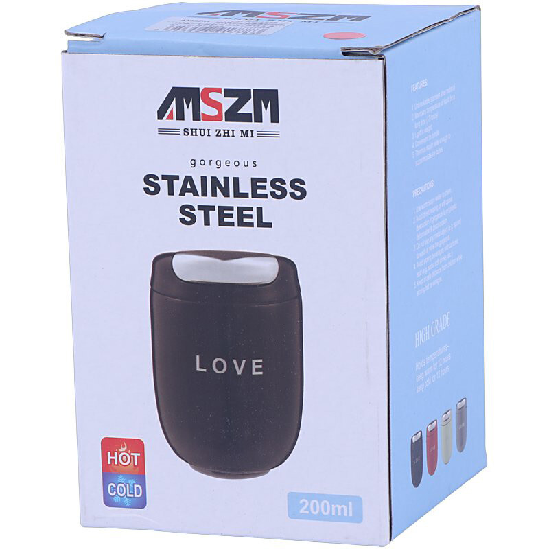 تراول ماگ AMSZM کد 1778 ظرفیت 200 میلی لیتر