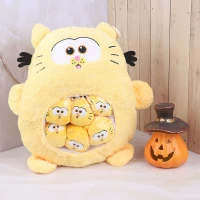 عروسک پولیشی گارفیلد بچه دار کد 5666/16