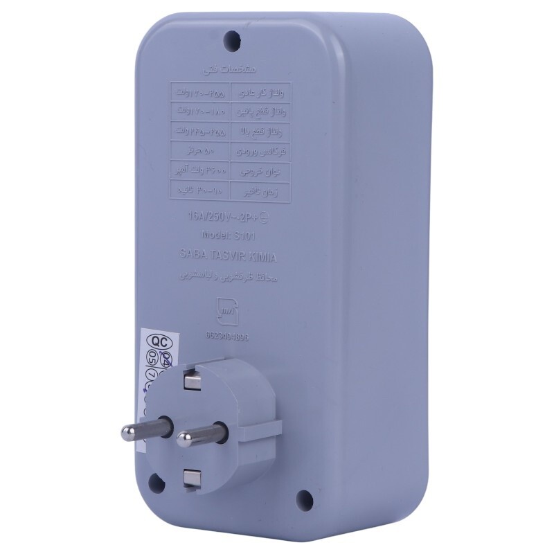 محافظ برق لباسشویی و ظرفشویی ارت دار تیراژه S101