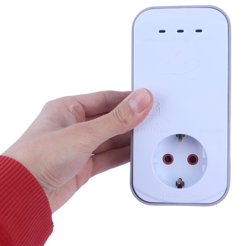 محافظ برق لباسشویی و ظرفشویی ارت دار تیراژه S101