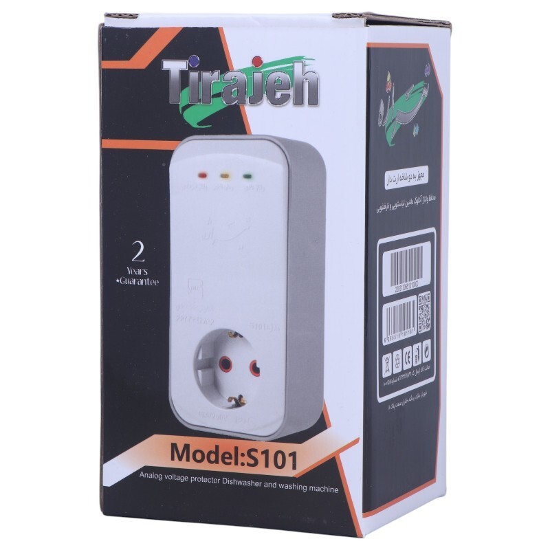 محافظ برق لباسشویی و ظرفشویی ارت دار تیراژه S101