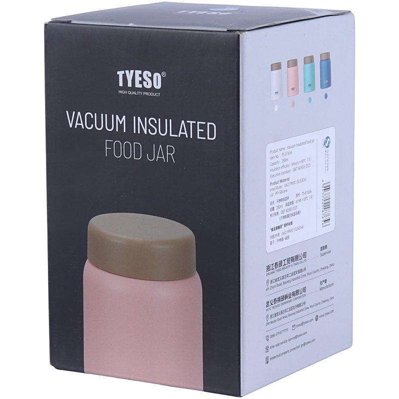 فلاسک تایسو TS-8765A ظرفیت 280 میلی لیتر