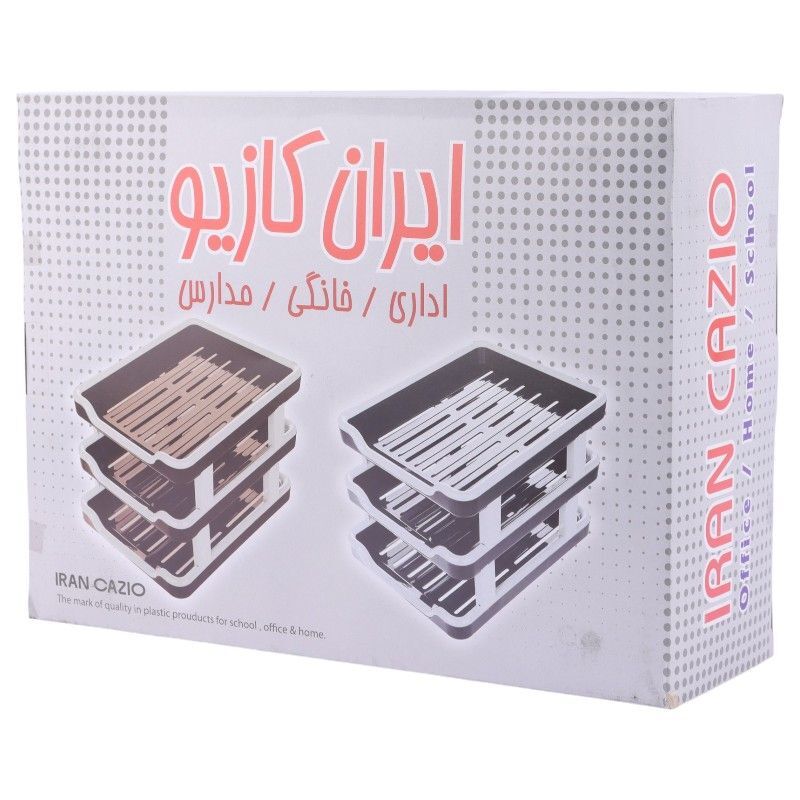 کازیه سه طبقه ایران کازیو Iran Cazio