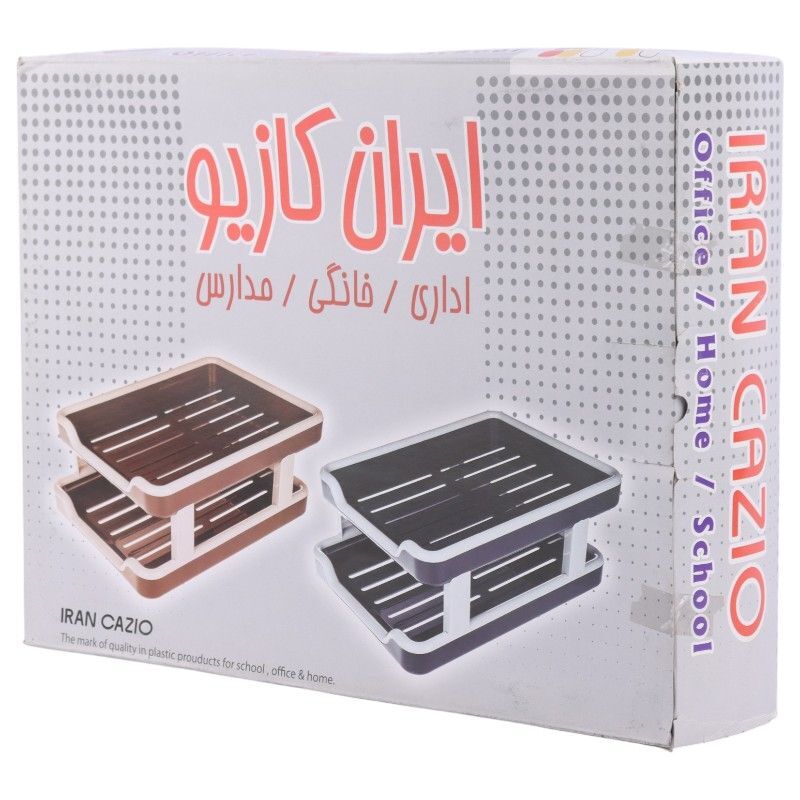 کازیه دو طبقه ایران کازیو Iran Cazio