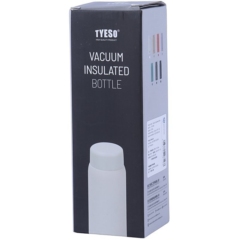 فلاسک تایسو TS-8716B ظرفیت 200 میلی لیتر