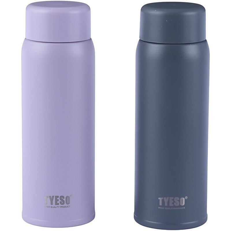 فلاسک تایسو TS-8716B ظرفیت 200 میلی لیتر