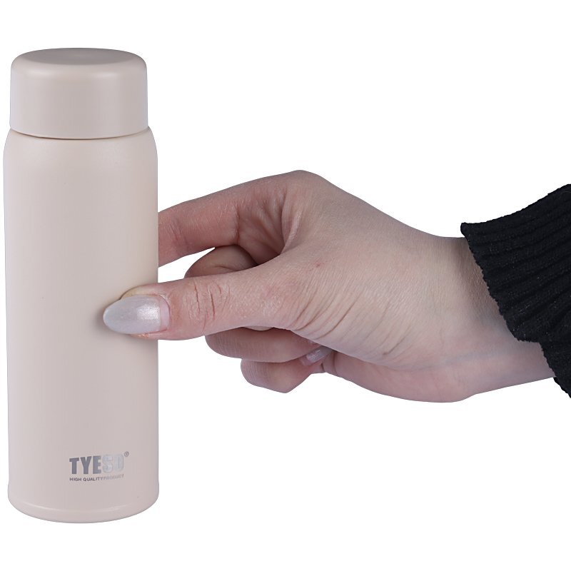 فلاسک تایسو TS-8716B ظرفیت 200 میلی لیتر