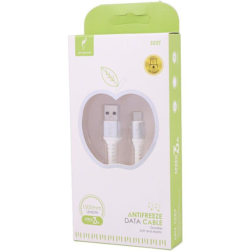 کابل تایپ سی فست شارژ 3 آمپر اسکای دلفین S05T طول 1 متر