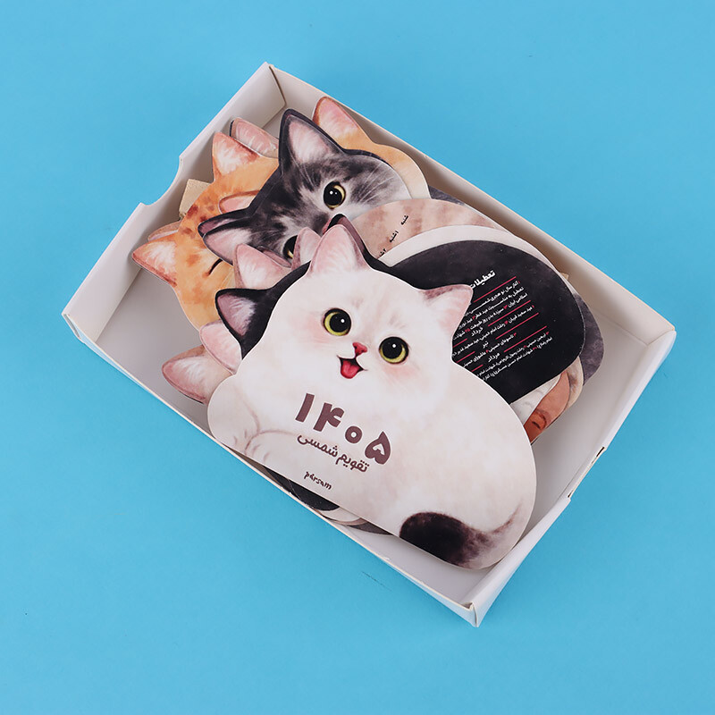 تقویم رومیزی 1405 پارسام طرح گربه