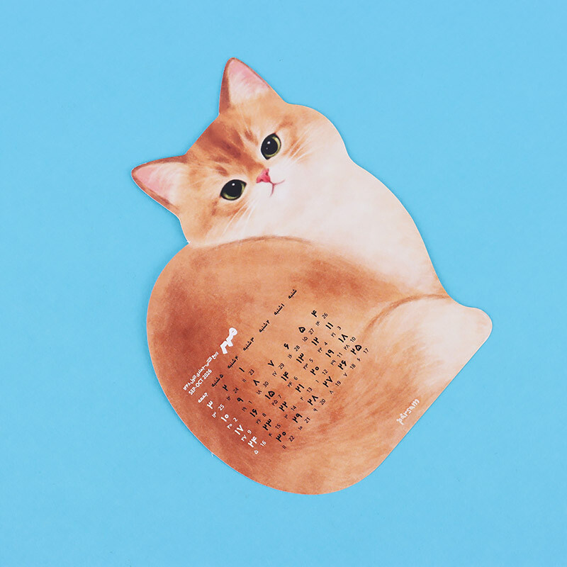 تقویم رومیزی 1405 پارسام طرح گربه