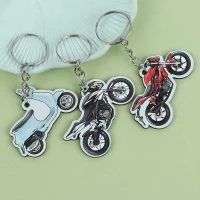 جاکلیدی چوبی پارسام طرح موتور