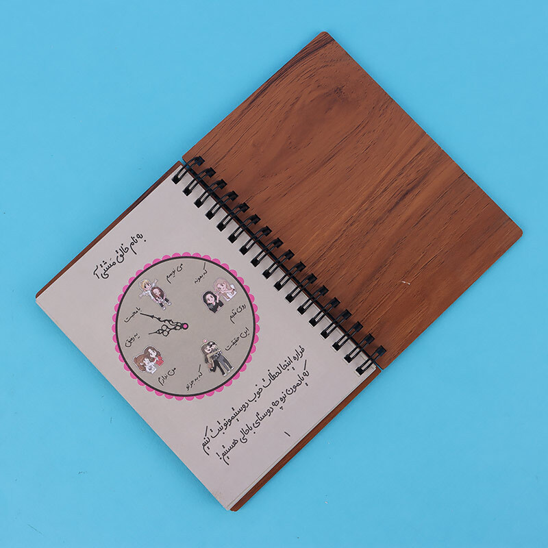 دفتر خاطرات سیمی 112 برگ طرح رفیق فابریک پارسام