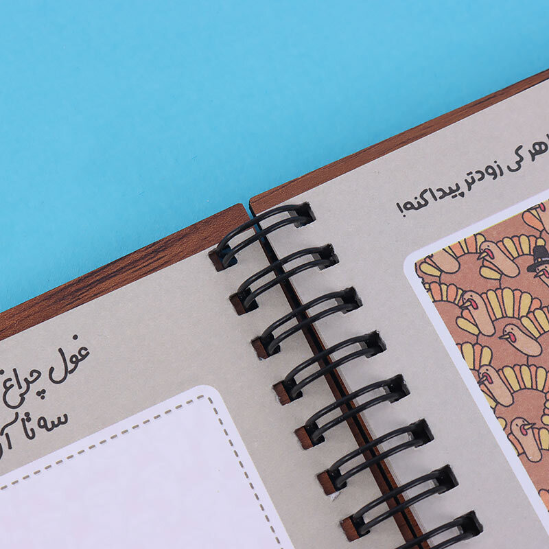 دفتر خاطرات سیمی 112 برگ طرح رفیق فابریک پارسام