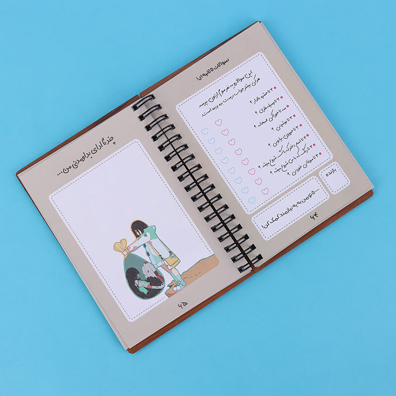 دفتر خاطرات سیمی 112 برگ طرح رفیق فابریک پارسام