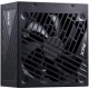 پاور ماژولار 1200 وات ای دیتا Adata XPG CORE REACTOR II Gold
