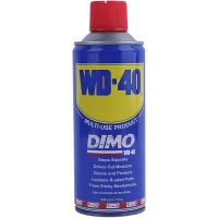 اسپری روان کننده دیمو Dimo WD-40 450ml