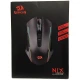 موس بی سیم گیمینگ ردراگون NIX M914