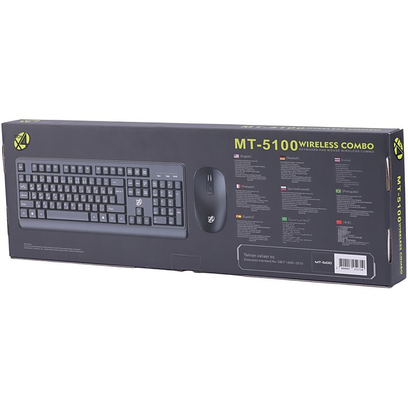 کیبورد و موس بی سیم ایکس فورتک MT-5100