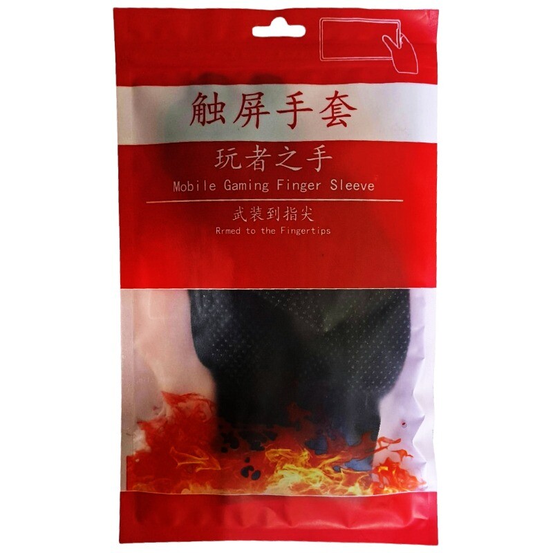 دستکش بازی موبایل PubG Hand Rrmed