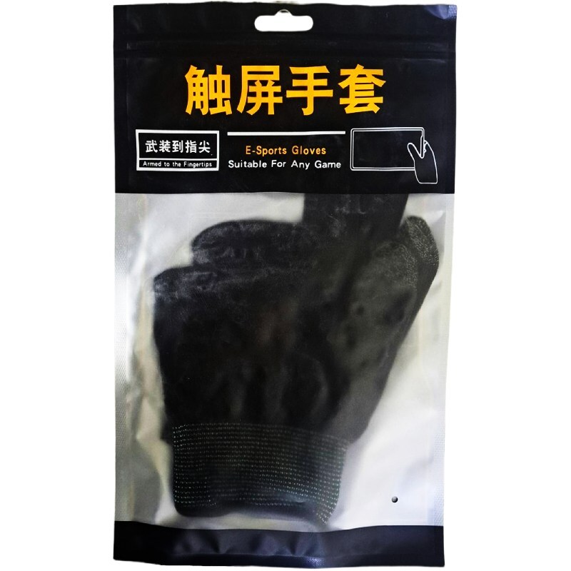 دستکش بازی موبایل PubG E-Sports