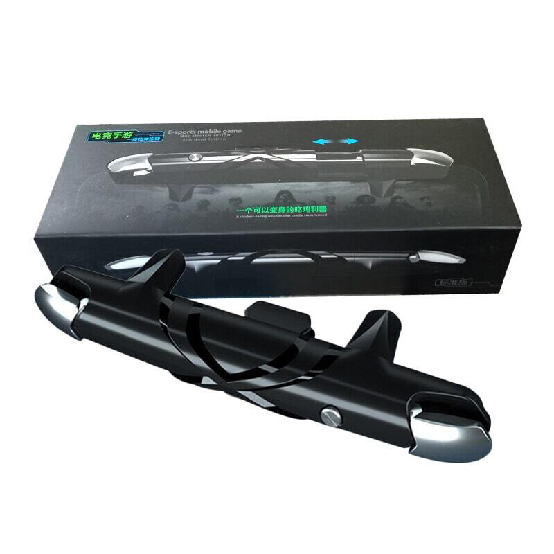 دسته بازی PubG انگشتی G5 ساده