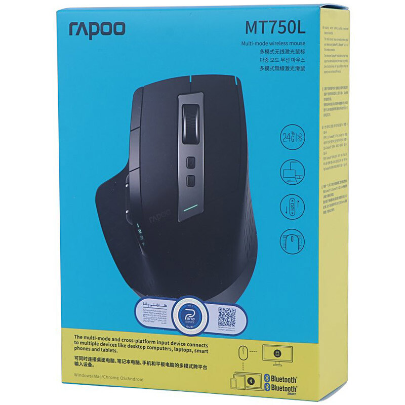موس بی سیم رپو MT750L